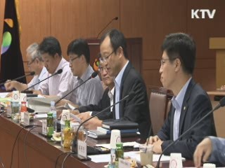 다음 달 4대 중증질환 초음파 진료비 부담 줄어
