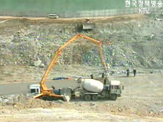 개발제한구역 주민사업 450억원 지원