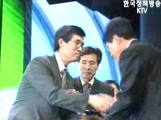 총리직무대행, 세계 물의 날 기념행사