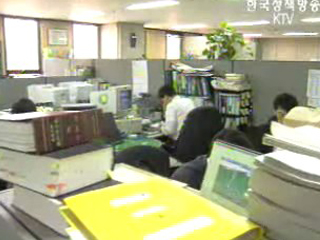 검사, 사건 관계인과 밥만 먹어도 징계