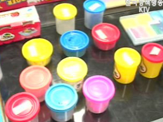 어린이들의 건강을 위협하는 인조 점토