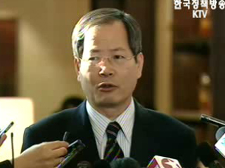 합의 실천 `본격화