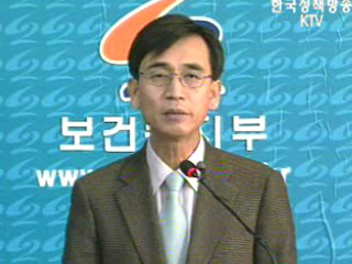 국민 건강 증진으로 국가 경쟁력 향상