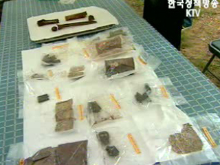 올해 6·25 전사자 유해 175구 발굴