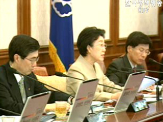 한명숙 총리, `정책 신뢰 회복해야`