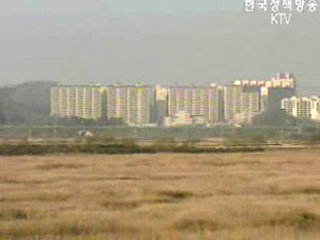 인천 경서 등 수도권 주택공급 지속