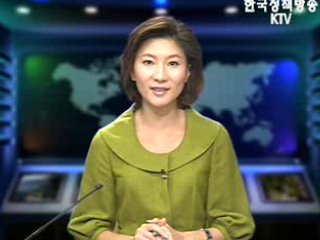 생방송 국정네트워크 (186회)