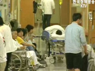 통계청 2005 사망원인통계