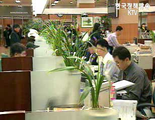 통합재정수지 5조 천억원 흑자