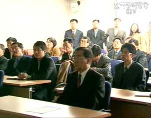 중소기업 지식경영 DB 시스템 구축 시연회