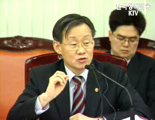 농업 농촌 살리기 워크샵