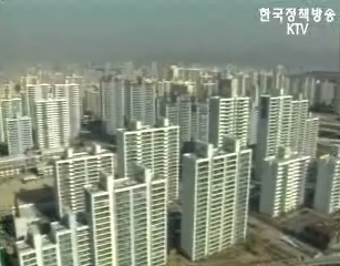 서울 재건축 아파트 두달만에 하락세