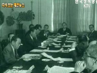 민족문화선양('66) 이미지