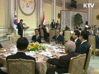 한·이라크 '바스라유전' 공동개발 합의