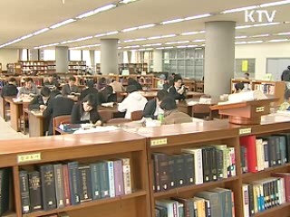 소설가·시인 도서관 직접 파견