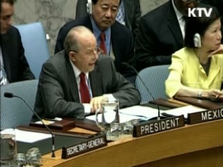 UN 안보리 "북 핵실험, 명백한 1718호 위반" 