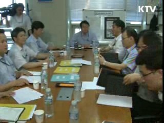 예멘 피랍, 한국인 사망 추정