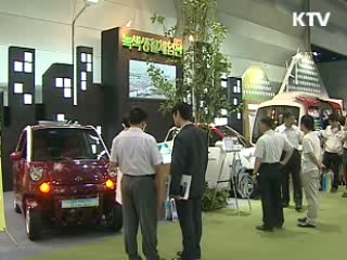 2분기 외국인직접투자 62% 급증