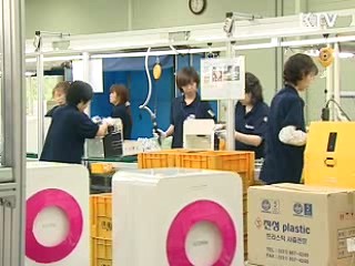 전국 권역별 특화, 글로벌 경쟁력 확보