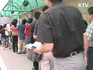 복수국적 확대, 글로벌 시대흐름 반영