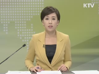 출발 정책 투데이 (153회)