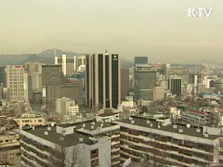 국격 제고 80대 추진과제 선정