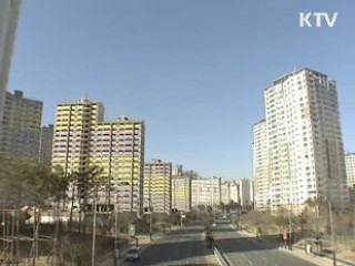 전국 공공임대 '고효율 난방' 교체