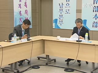 권혁세 금감원장 "제2금융권 가계대출 관리 강화"