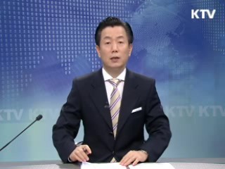 KTV 330 (232회)