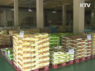 지난달 물가 3.9% 상승···오름세 둔화