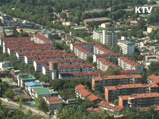 이번주 부동산·건설 활성화대책 발표