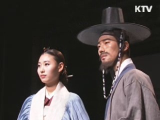 해외문화홍보원 40주년, 한국 문화 세계로