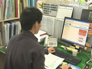 외국인 며느리도 장애인 복지 혜택 받는다