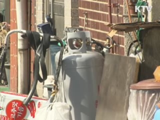 빈곤층 지원 'LPG 희망충전기금' 조성
