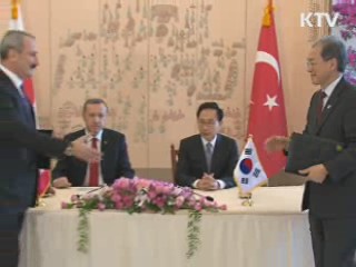 한·터키 FTA 가서명···터키 시장 '활짝'