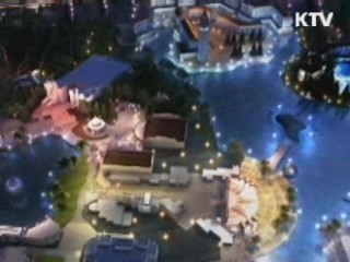 유니버설 스튜디오 조성 급물살