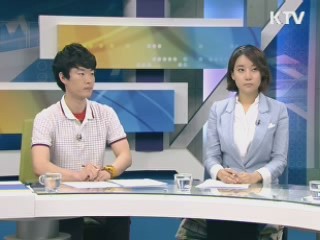 이 시각 온라인 [젊은 소통]