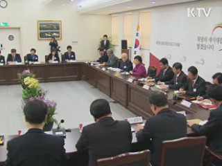 박 당선인, 29일 아웅산 수치 여사 접견