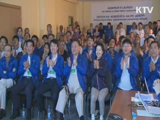 '아리랑 5호' 교신 성공…"정상 작동"