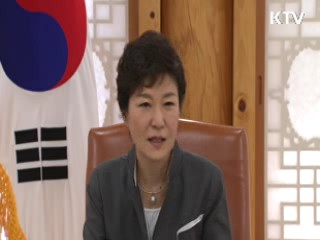 국민행복시대 (75회)