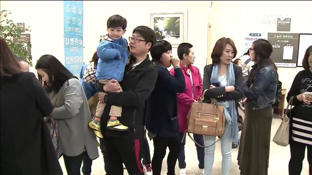 울산 계모 징역 15년…검찰, 항소 방침