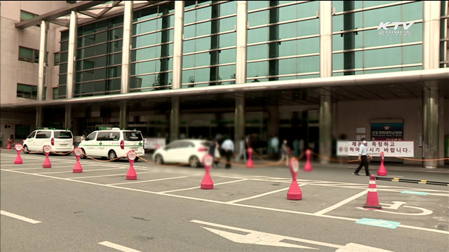 확진자 지속 발생…병원 응급실 방문 관리 강화
