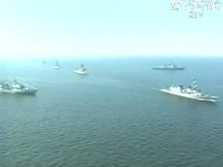 우리식 동해 해저지명 10곳 등재