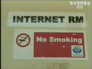 대우건설, `무장단체 요구조건 전달받아`