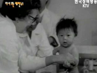 유아 건강진단(`59) 이미지