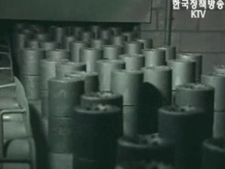 겨울철 서민 에너지 지원대책