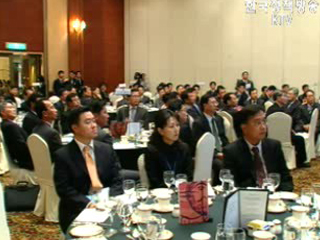 대·중소 그린파트너십 확대