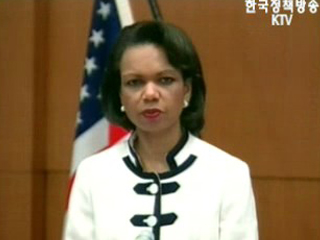 한.미.일 외교장관 회담‘ 북 핵 대응방안 협의’