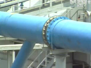 문화유산 지킴이