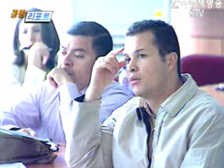 뉴스 포커스 (심층취재)